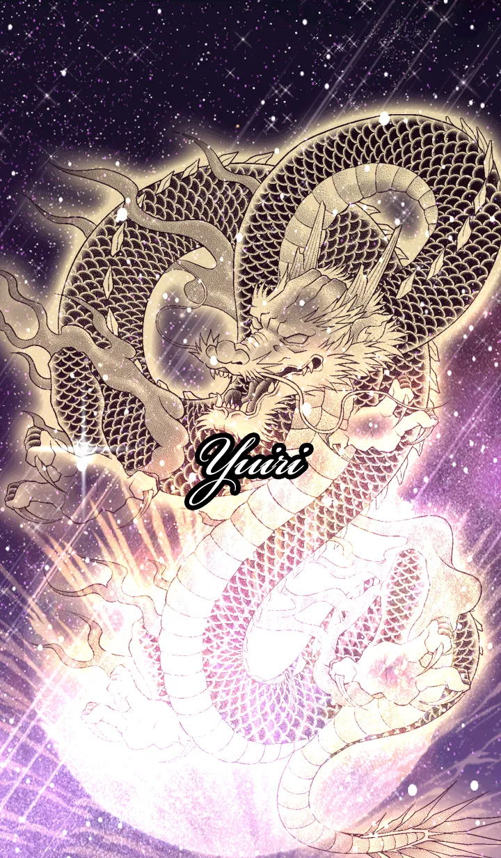 [LINE着せ替え] ゆいり用金色龍で運気UP！の画像1