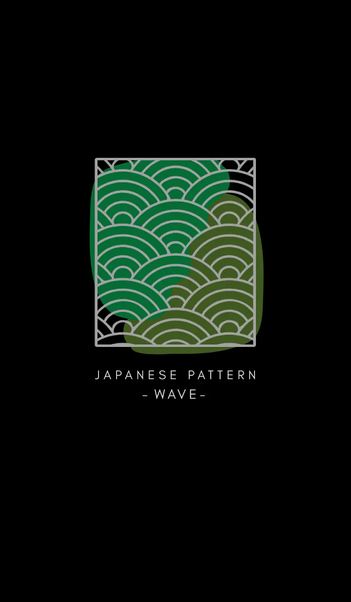 [LINE着せ替え] 和柄 青海波 09の画像1