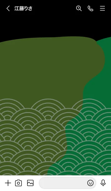 [LINE着せ替え] 和柄 青海波 09の画像3