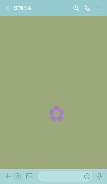 [LINE着せ替え] ザ シンプル ミニ フラワー 31の画像3