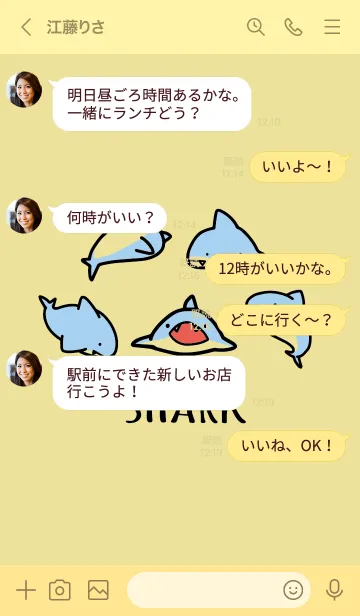 [LINE着せ替え] 黄色 : シンプルなサメの画像4