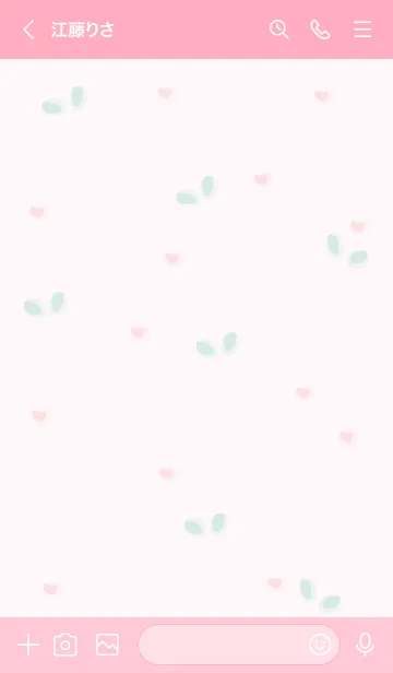 [LINE着せ替え] Little cake little bunny 10の画像3