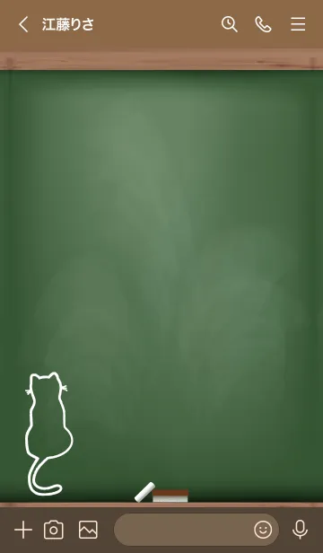 [LINE着せ替え] I am a cat Black Board..12の画像3