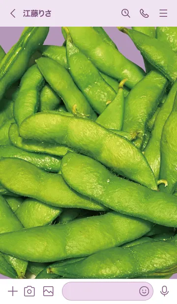 [LINE着せ替え] 紫 : エダマメの画像3