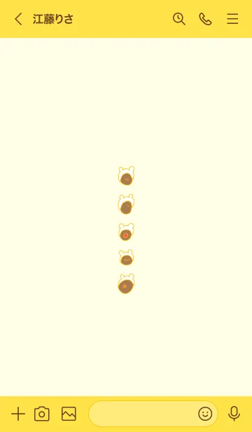 [LINE着せ替え] ミスターみみかぶ 9の画像3