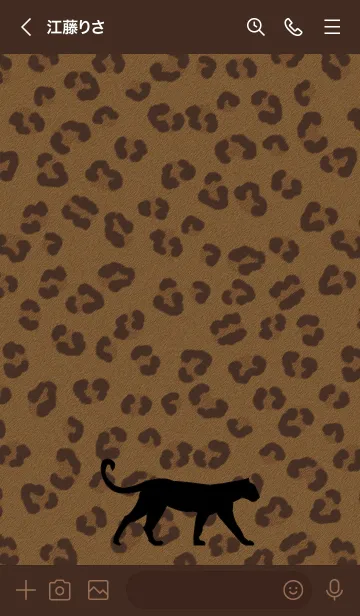 [LINE着せ替え] ヒョウ柄 シンプルの画像3