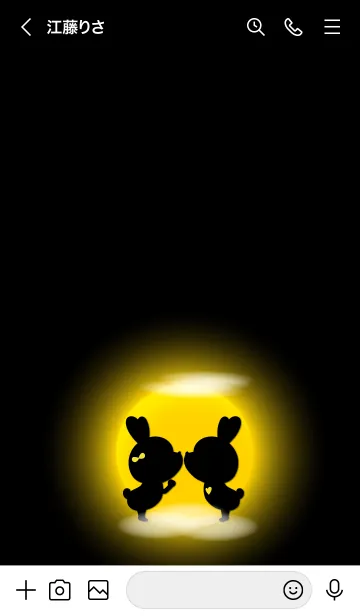 [LINE着せ替え] Moonlit rabbit 3の画像3