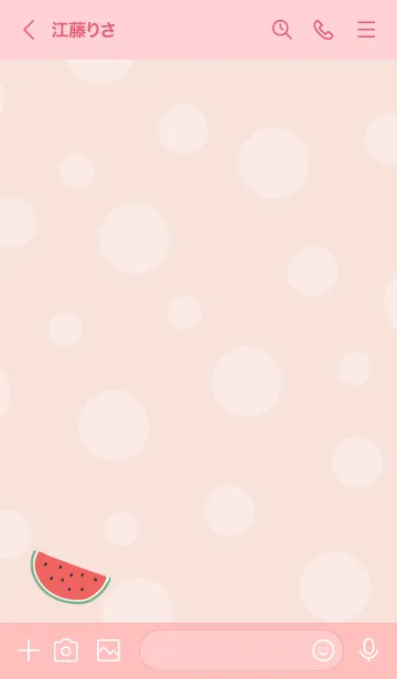 [LINE着せ替え] スイカが好き！7の画像3