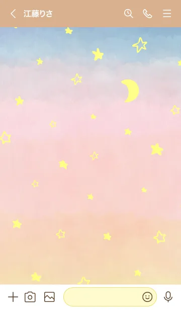 [LINE着せ替え] 空が綺麗、星がキラキラしてる。19の画像3