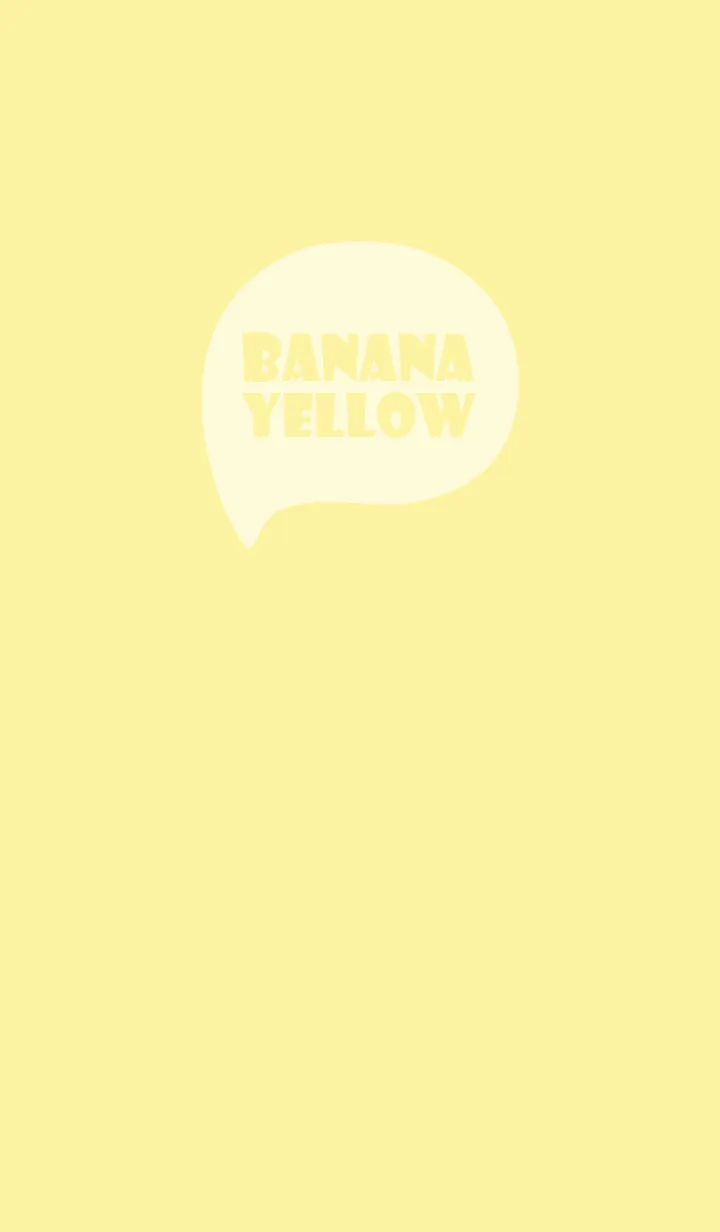 [LINE着せ替え] Banana Yellow Theme Ver.8 (JP)の画像1