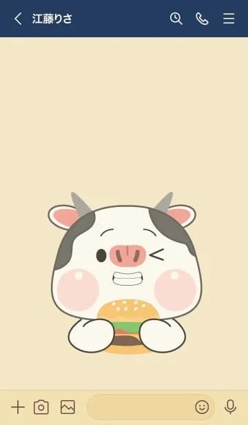 [LINE着せ替え] Simple Cow Love Food Theme (JP)の画像3