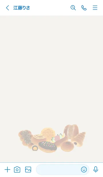 [LINE着せ替え] Taiwanese Traditional Breadの画像3