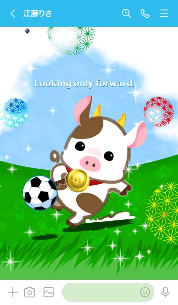 [LINE着せ替え] サッカー（丑、金メダル、牛）の画像3