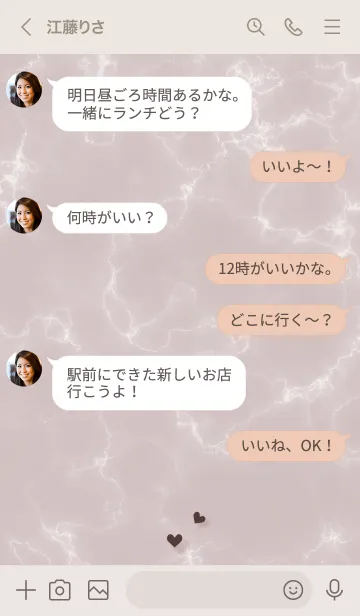[LINE着せ替え] ～大人女子の大理石2♥ピンク35_1～の画像4