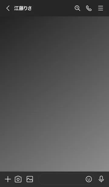 [LINE着せ替え] The グラデーション No.2-B17の画像3