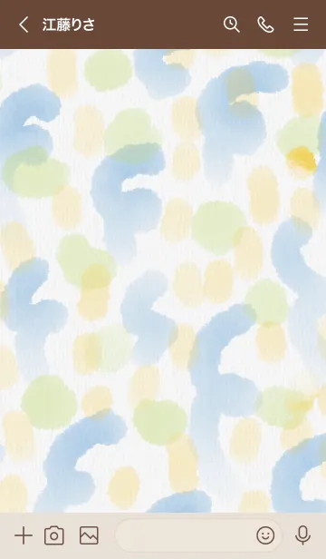 [LINE着せ替え] 水彩お絵かきスマイル27の画像3