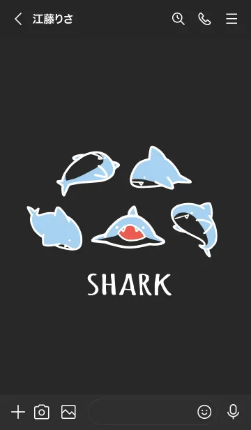 [LINE着せ替え] 黒 : シンプルなサメの画像3