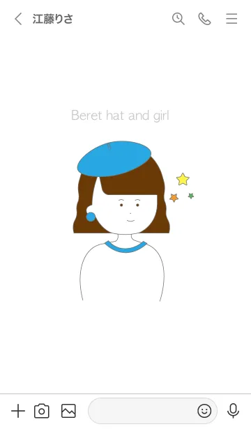 [LINE着せ替え] ベレー帽子と女の子の画像3