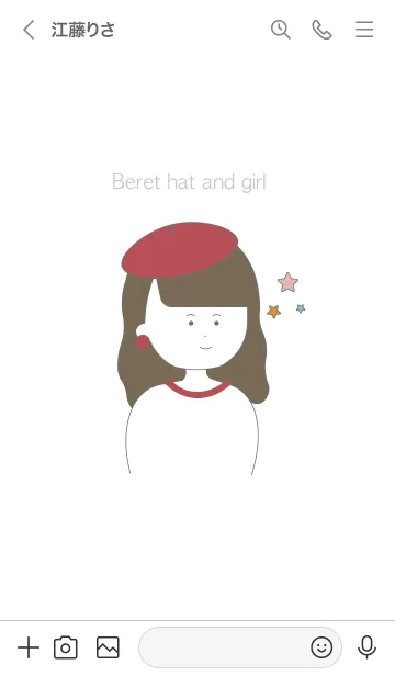 [LINE着せ替え] ベレー帽子と女の子2の画像3