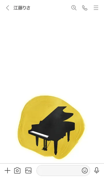 [LINE着せ替え] ピアノとカラーインク（イエロー）の画像3