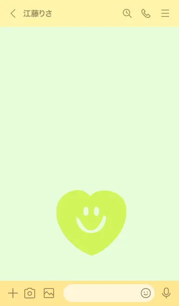 [LINE着せ替え] スマイル ハート 87の画像3