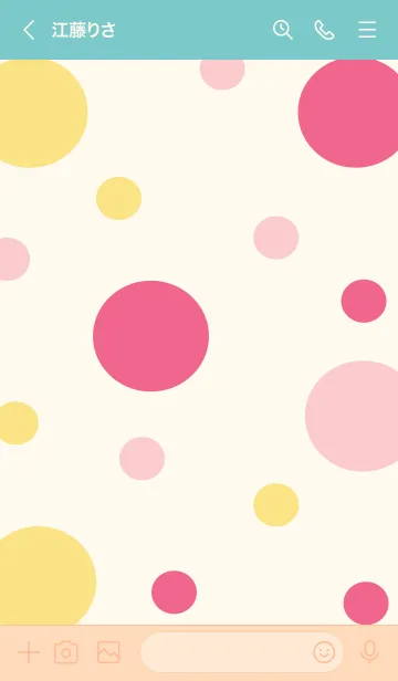 [LINE着せ替え] Cute planet drawing 5の画像3