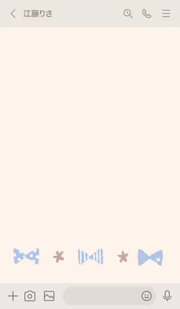 [LINE着せ替え] くすみ青なリボンの画像3