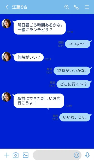 [LINE着せ替え] クロス ミニ ハート 63の画像4