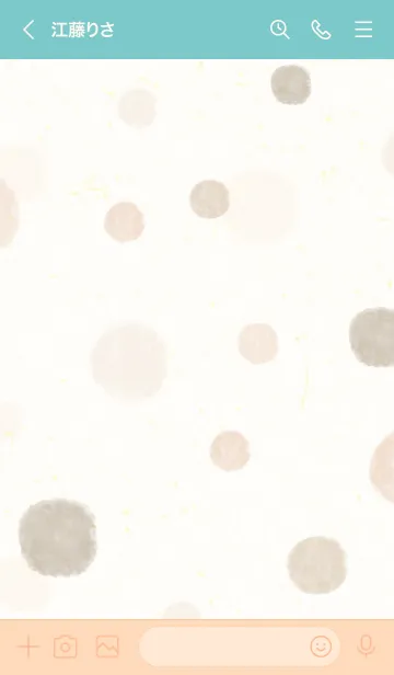 [LINE着せ替え] 水彩 丸 茶色17の画像3