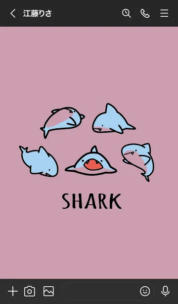 [LINE着せ替え] 黒とピンク: シンプルなサメの画像3