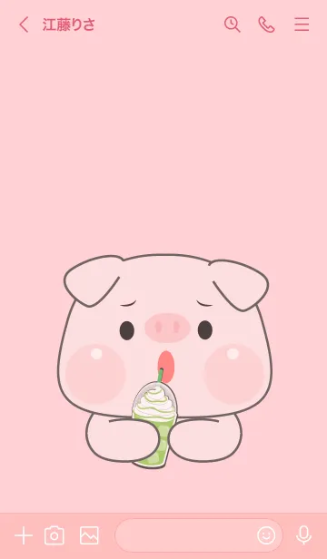 [LINE着せ替え] Simple Pig Pig  Love Food Theme (JP)の画像3