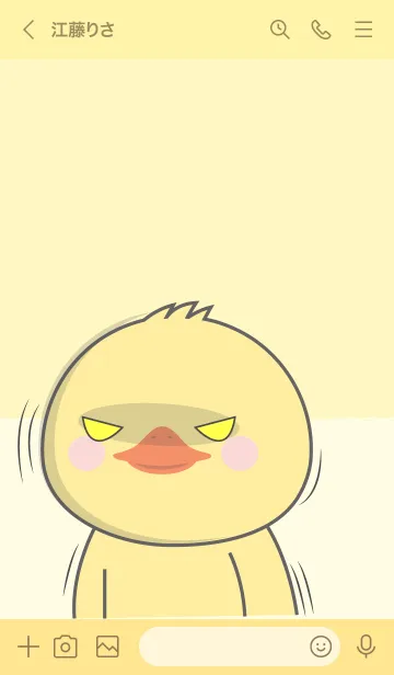 [LINE着せ替え] I'm Argry  Duck  Themeの画像3