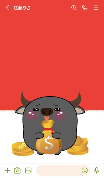 [LINE着せ替え] Love Lucky & Rich Buffalo (JP)の画像3