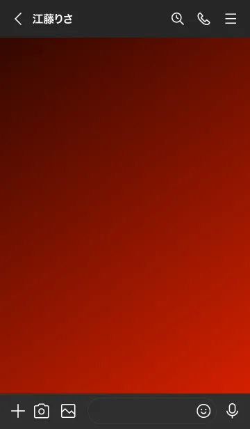 [LINE着せ替え] The グラデーション No.2-B18の画像3