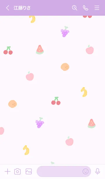 [LINE着せ替え] Summer Fruit Festivalの画像3