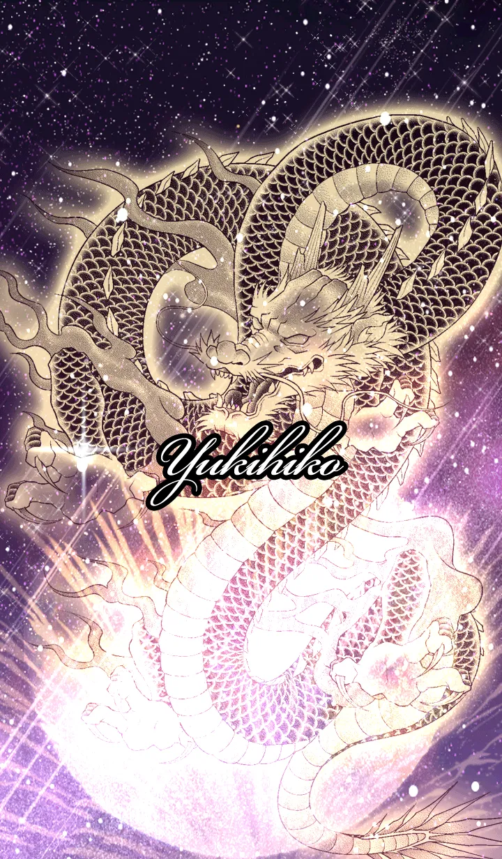 [LINE着せ替え] ゆきひこ用金色龍で運気UP！の画像1