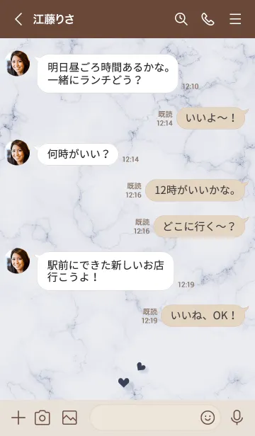 [LINE着せ替え] ～大人女子の大理石2♥パープル56_1～の画像4