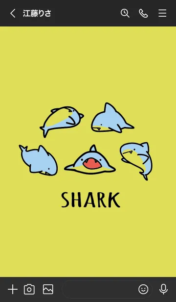 [LINE着せ替え] 黒と黄色 : シンプルなサメの画像3