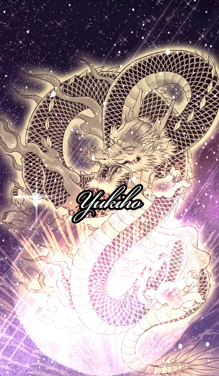 [LINE着せ替え] ゆきほ用金色龍で運気UP！の画像1