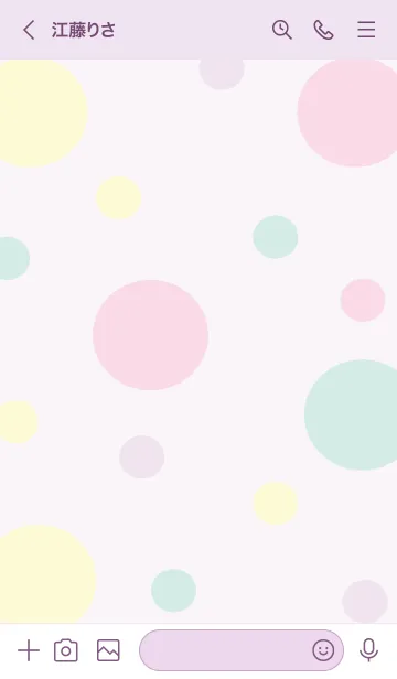 [LINE着せ替え] Cute pastel planet 7の画像3