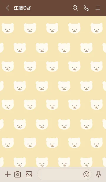 [LINE着せ替え] くまちゃん たくさん イエロー3の画像3