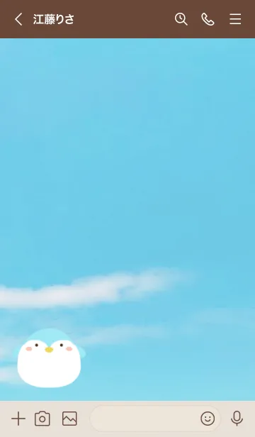 [LINE着せ替え] ペンギンと足跡の着せかえ 青空の画像3