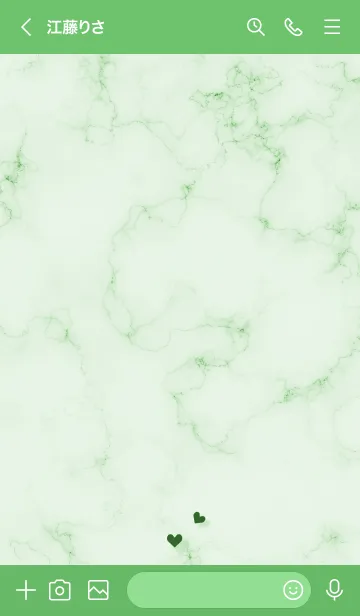 [LINE着せ替え] ～大人女子の大理石2♥グリーン62_1～の画像3