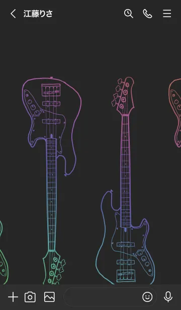 [LINE着せ替え] カラフルなベースギターの画像3