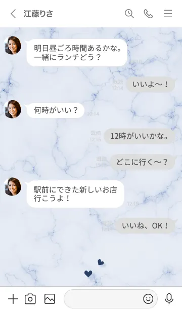 [LINE着せ替え] ～大人女子の大理石2♥パープル66_1～の画像4