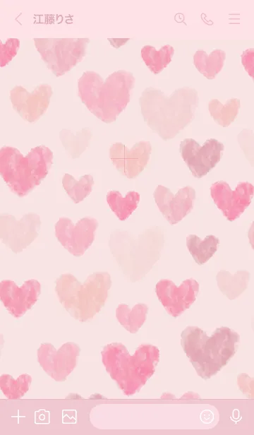 [LINE着せ替え] 水彩ピンクハート たくさん27の画像3