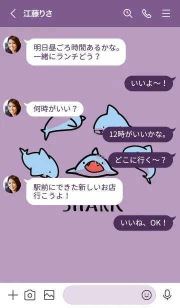 [LINE着せ替え] 紫 : シンプルなサメの画像4