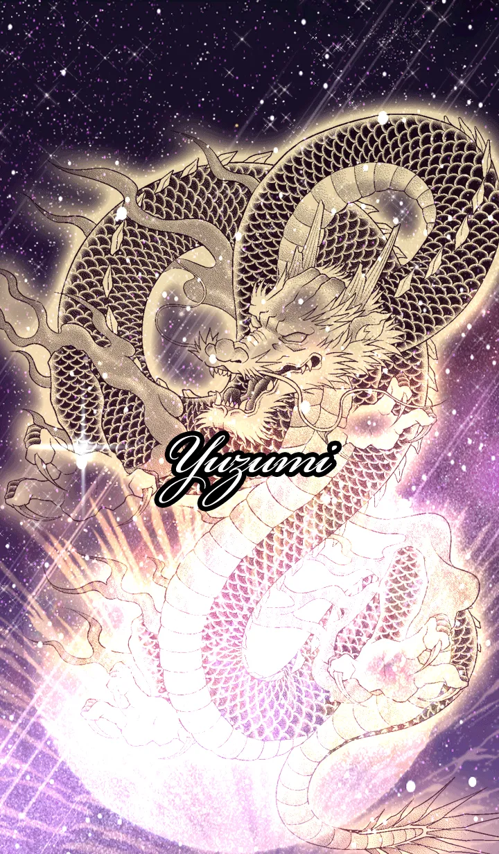 [LINE着せ替え] ゆずみ用金色龍で運気UP！の画像1