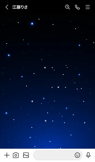[LINE着せ替え] STARRY SKY -STAR- 22の画像3