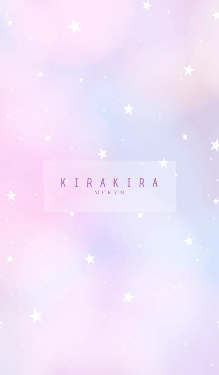 [LINE着せ替え] YUMEKAWAII-KIRAKIRA STAR 10の画像1